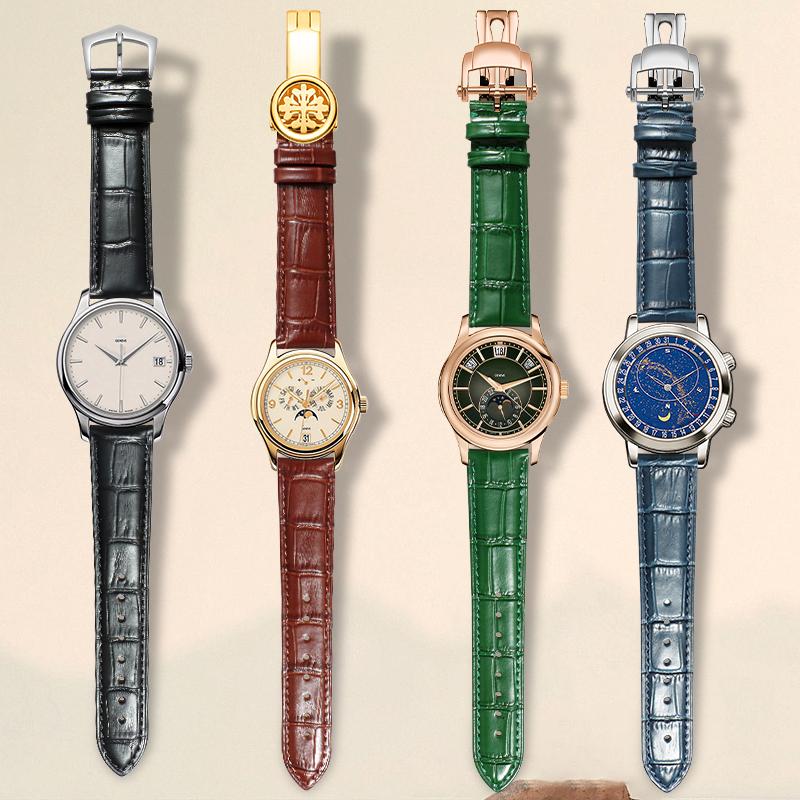 Patek Philippe Watch Calatrava - Hochwertiges Uhrenarmband aus vollnarbigem Rindsleder für