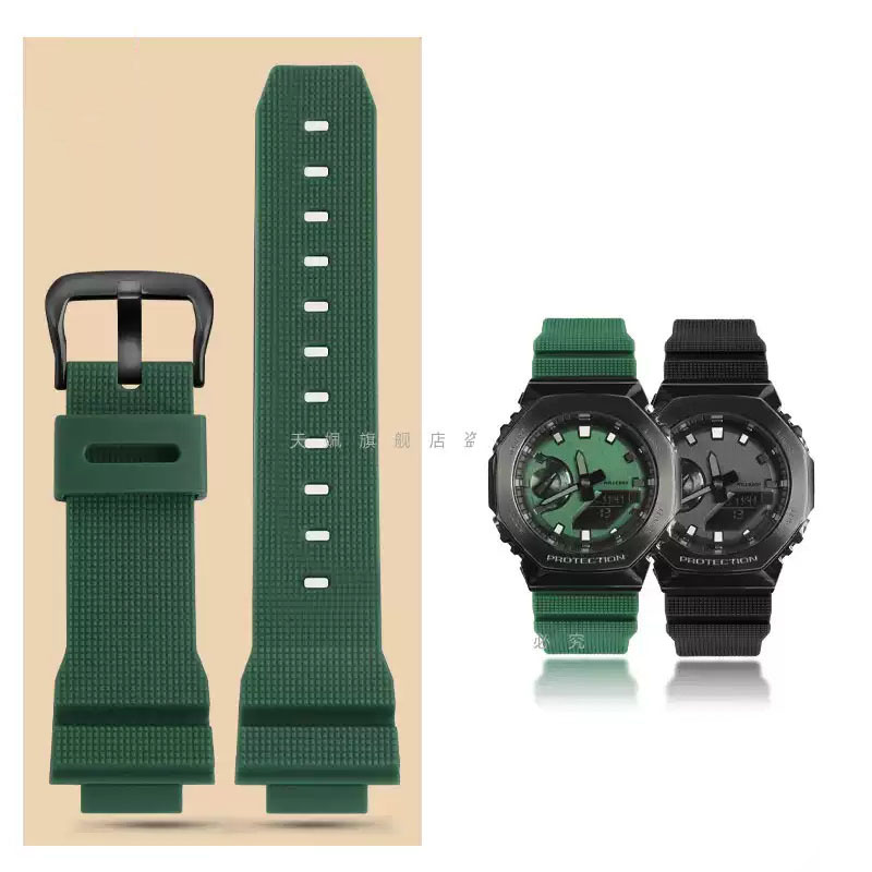 Casio Watch G-Shock Ga-2100 - Wasserdichtes, strapazierfähiges Herren-Sport-Gummi-Uhrenarmband für Casio G-Shock