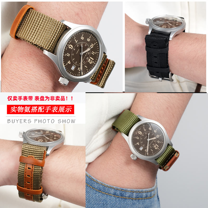 20MM 22MM Herren Outdoor Stoff – Nato Strap Nylon Bewertung und Preis