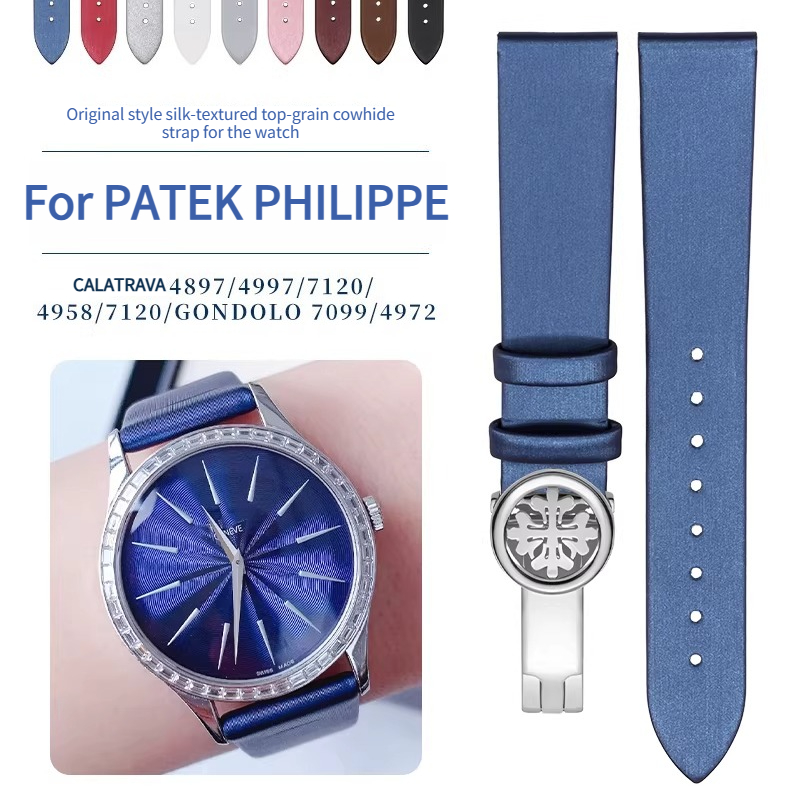 Seidenartiges, seidenmusterige – Patek Philippe Watch Calatrava Bewertung und Preis